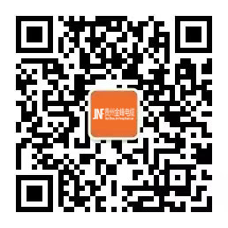 貴州金峰電纜有限公司【官網】